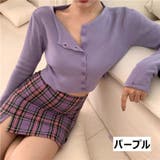 カーディガン ニットカーディガン ショート丈 | PlusNao | 詳細画像19