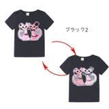 半袖Tシャツ スパンコール 色が変わる | PlusNao | 詳細画像11 