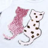 半袖Tシャツ スパンコール 色が変わる | PlusNao | 詳細画像13 