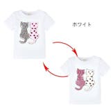 半袖Tシャツ スパンコール 色が変わる | PlusNao | 詳細画像5 