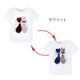 半袖Tシャツ スパンコール 色が変わる | PlusNao | 詳細画像8 