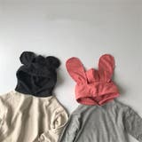 パーカー キッズ 子供 | PlusNao | 詳細画像5 