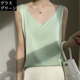 タンクトップ 女性 大きいサイズ | PlusNao | 詳細画像10 