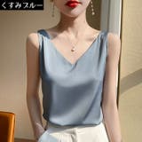 タンクトップ 女性 大きいサイズ | PlusNao | 詳細画像11 