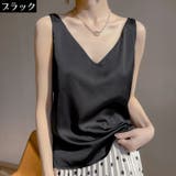 タンクトップ 女性 大きいサイズ | PlusNao | 詳細画像13 