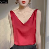 タンクトップ 女性 大きいサイズ | PlusNao | 詳細画像14 