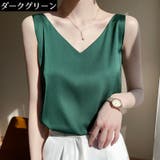 タンクトップ 女性 大きいサイズ | PlusNao | 詳細画像15 