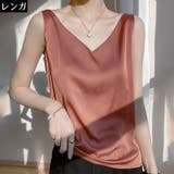 タンクトップ 女性 大きいサイズ | PlusNao | 詳細画像19 