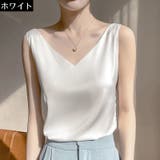 タンクトップ 女性 大きいサイズ | PlusNao | 詳細画像8 