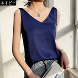 タンクトップ 女性 大きいサイズ | PlusNao | 詳細画像9 