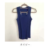 タンクトップ レディース 女性 | PlusNao | 詳細画像13 