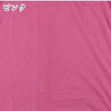 タンクトップ レディース 女性 | PlusNao | 詳細画像6 