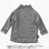 カットソー Tシャツ 長袖 | PlusNao | 詳細画像18 