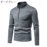 ハーフジップ メンズ ニット | PlusNao | 詳細画像19