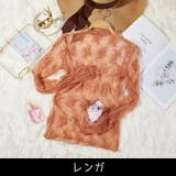 ブラウス シースルー 刺繍レース | PlusNao | 詳細画像11 