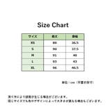 ネグリジェ レディース 女性用 | PlusNao | 詳細画像10 