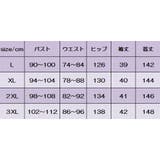 パーティードレス ワンピース レディース | PlusNao | 詳細画像19