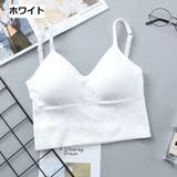 キャミソール ブラトップ レディース | PlusNao | 詳細画像10