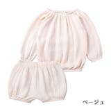 パジャマ 上下セット 子供服 | PlusNao | 詳細画像5 