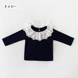 長袖カットソー 子供服 こども服 | PlusNao | 詳細画像9