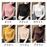 カットソー 長袖 ハイネック | PlusNao | 詳細画像19 