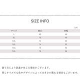 タンクトップ メンズ 男性用 | PlusNao | 詳細画像15 