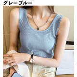 タンクトップ レディース 女性 | PlusNao | 詳細画像18