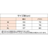 タンクトップ レディース 女性 | PlusNao | 詳細画像20