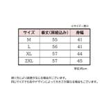 キャミソール タンクトップ ブラウス | PlusNao | 詳細画像13