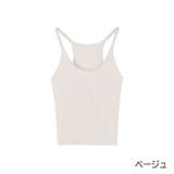 キャミソール タンクトップ レディース | PlusNao | 詳細画像16