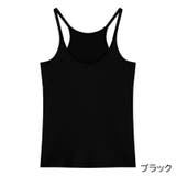 キャミソール タンクトップ レディース | PlusNao | 詳細画像18