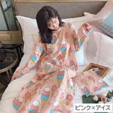 ルームウェア ワンピース 長袖 | PlusNao | 詳細画像10