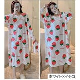 ルームウェア ワンピース 長袖 | PlusNao | 詳細画像12