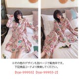 ルームウェア ワンピース 長袖 | PlusNao | 詳細画像8