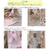 ルームウェア ワンピース 長袖 | PlusNao | 詳細画像16 