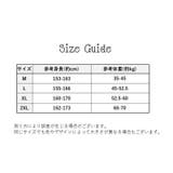 ルームウェア ワンピース 長袖 | PlusNao | 詳細画像17 