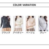 リブニットタートルネック プルオーバー レディース | PlusNao | 詳細画像12