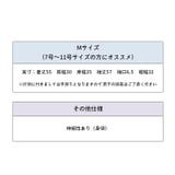 リブニットタートルネック プルオーバー レディース | PlusNao | 詳細画像13