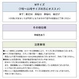 リブニット パールボタン ハイネック | PlusNao | 詳細画像18