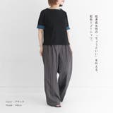 低身長さん向け 【配色デザインリブTシャツ】 低身長 | PlusNao | 詳細画像2 