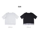 低身長さん向け 【チュールデザインTシャツ】 低身長 | PlusNao | 詳細画像15 