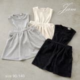 ワンピース ニット エプロン | PlusNao | 詳細画像1 