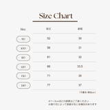 ワンピース ニット エプロン | PlusNao | 詳細画像14 