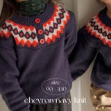 ニット おしゃれ 無地 | PlusNao | 詳細画像1 