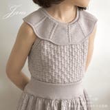 トップス ニット キャミソール | PlusNao | 詳細画像1 