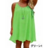 キャミソールワンピース キャミワンピ レディース | PlusNao | 詳細画像3