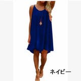 キャミソールワンピース キャミワンピ レディース | PlusNao | 詳細画像7