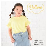 Tシャツ エンジェルスリーブ フリル | PlusNao | 詳細画像12 