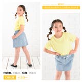 Tシャツ エンジェルスリーブ フリル | PlusNao | 詳細画像13 