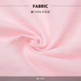 Tシャツ エンジェルスリーブ フリル | PlusNao | 詳細画像4 